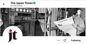 The Japan Times