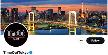 Time Out Tokyo