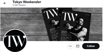 Tokyo Weekender