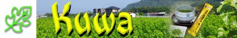 20220117-230315kuwa