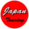 japantouring