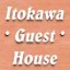 Itokawa Guest House Fan Club